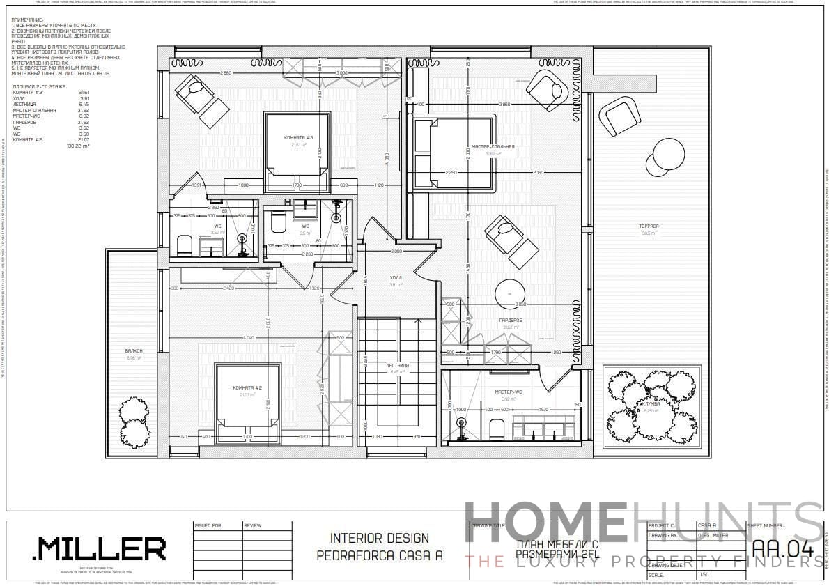 property_HH-16184594-30